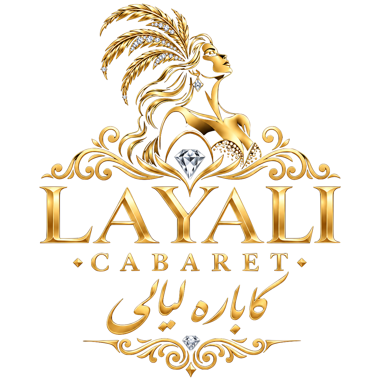 Layali Cabaret